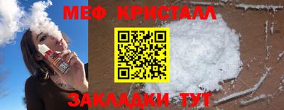 гидра Кулебаки