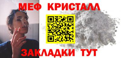 кокаин VHQ Апрелевка