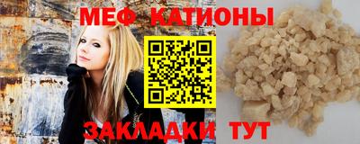 гидра Кулебаки