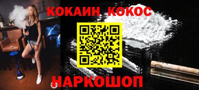 марки nbome Кунгур