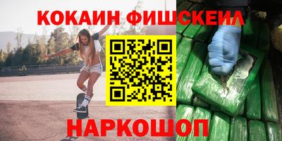 марки nbome Кунгур