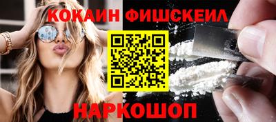 гидра Кулебаки