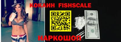 гидра Кулебаки