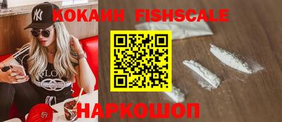 гидра Кулебаки