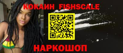 марки nbome Кунгур