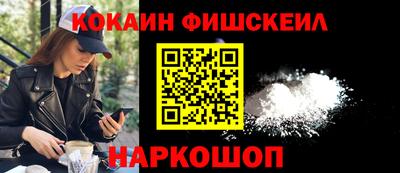 индика Аргун