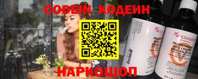 индика Аргун