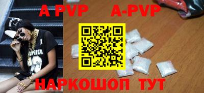 марки nbome Кунгур