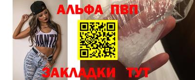 индика Аргун