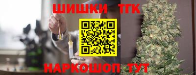 кокаин VHQ Апрелевка