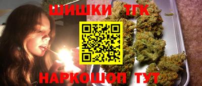 гидра Кулебаки