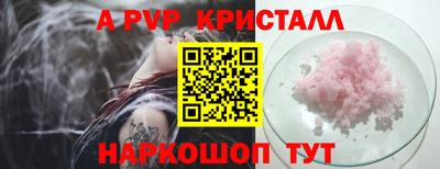 гидра Кулебаки