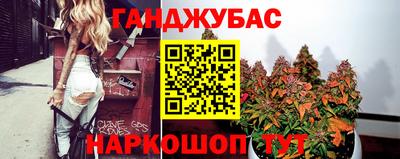 мяу мяу кристалл Кумертау