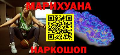 синтетический гашиш Абакан