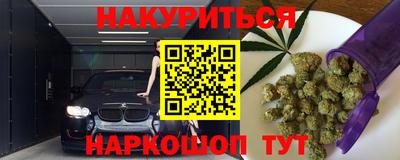 гидра Кулебаки