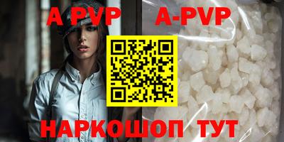 марки nbome Кунгур