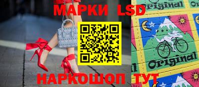 кокс Абинск