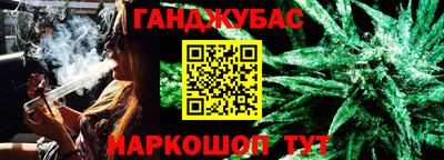 кокаин VHQ Апрелевка