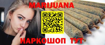 мяу мяу кристалл Кумертау