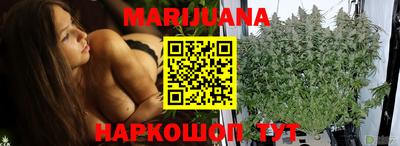 мяу мяу кристалл Кумертау