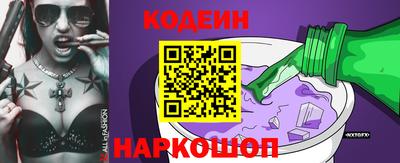 гидра Кулебаки