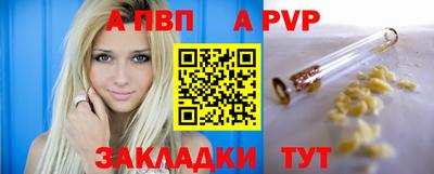 гидра Кулебаки