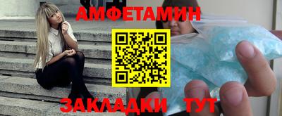гидра Кулебаки