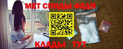 марки nbome Кунгур