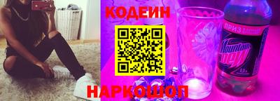 кокаин VHQ Апрелевка