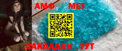 гидра Кулебаки