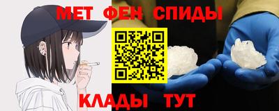 кокаин VHQ Апрелевка