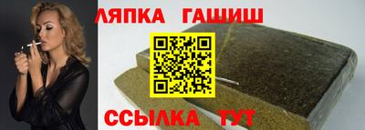 мяу мяу кристалл Кумертау