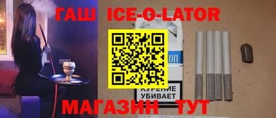 гидра Кулебаки