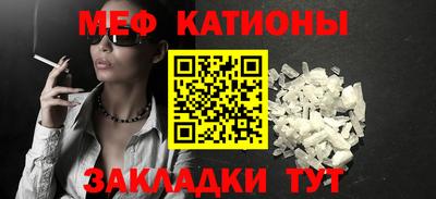 марки nbome Кунгур