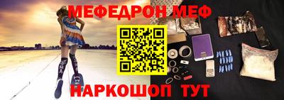 марки nbome Кунгур