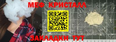 марки nbome Кунгур