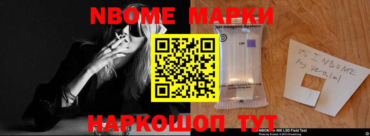 Екатеринбург  Лсд 25 экстази кислота  Вход с VPN  KRAKEN как войти  ЛСД экстази кислота 